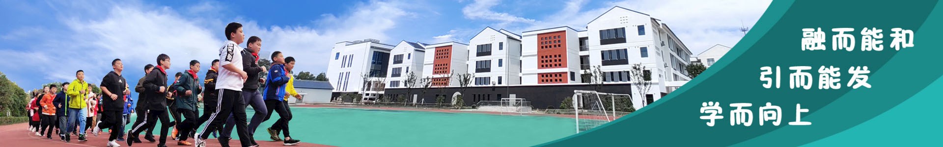 首页大图-01