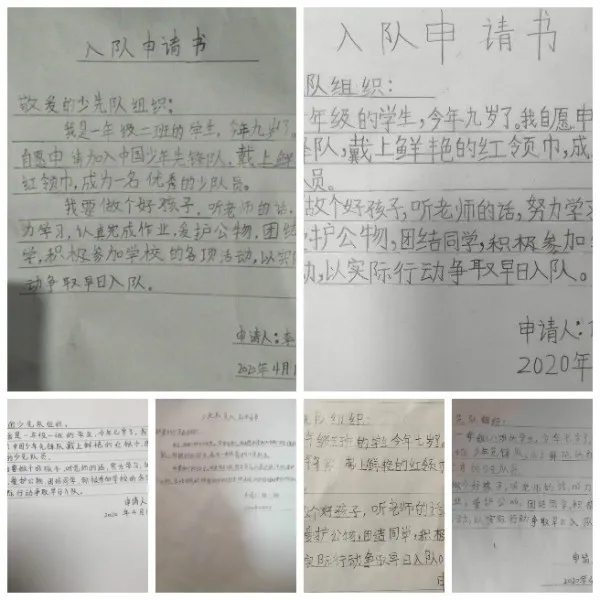 c90ff2c430f54446a7510b9128774826.Png