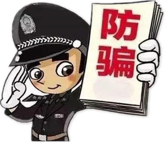 372b14b36663426e913633474ebdab76.Png