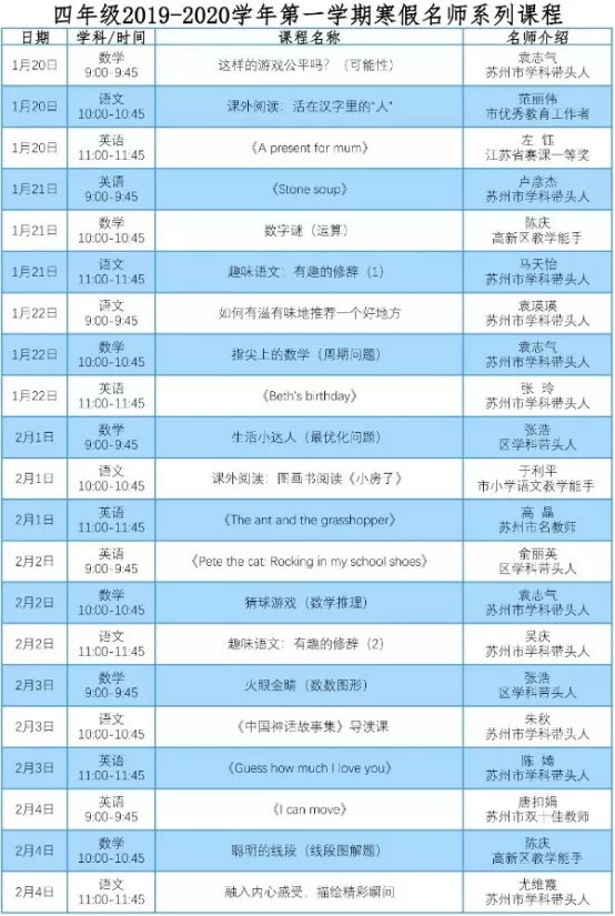 43c95a05078f452d80ebefb34345f03a.Png