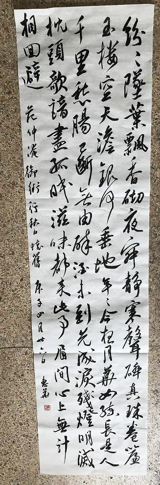 8212a38e90bd40a59d169bbfcfb7ef9d.Png