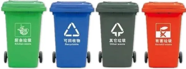 f6dca29a964d4bf3ab1e13be9334b676.Png
