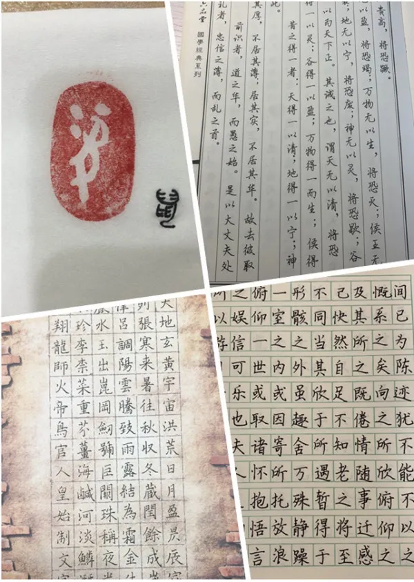 feea4597b8a34042a0303bce2715f26b.Png