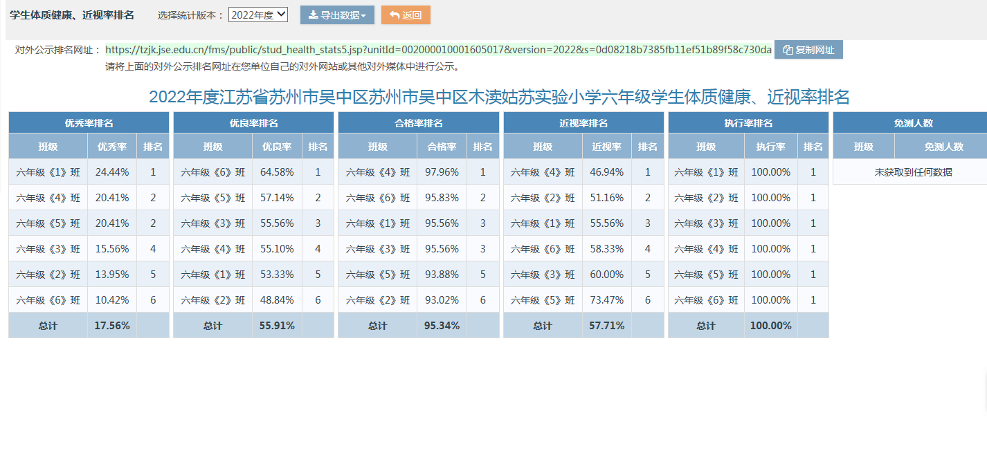 5fa8055f73fc4b40b43ad7776d879eb7.Png