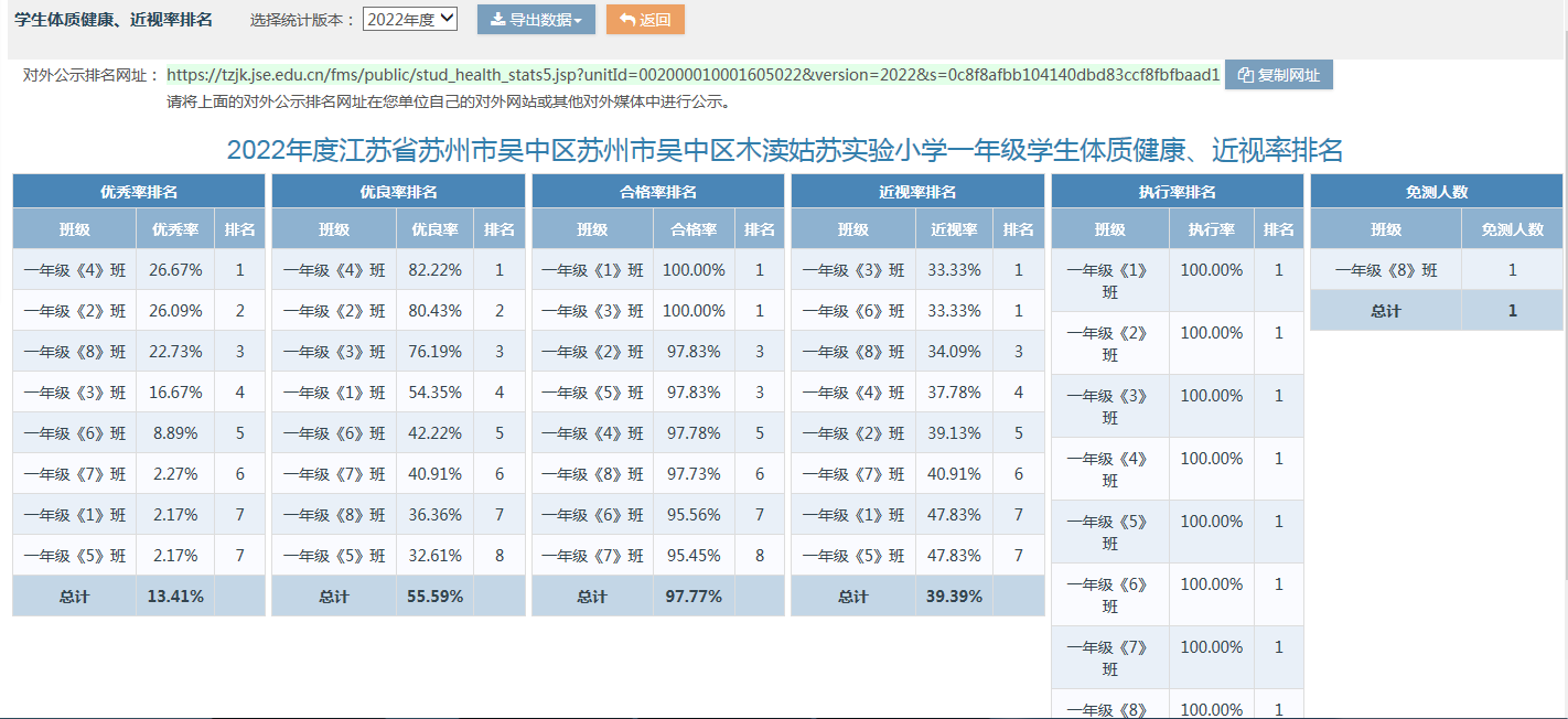 b1b5aacc99f94a6480ae66b3151c47d6.Png