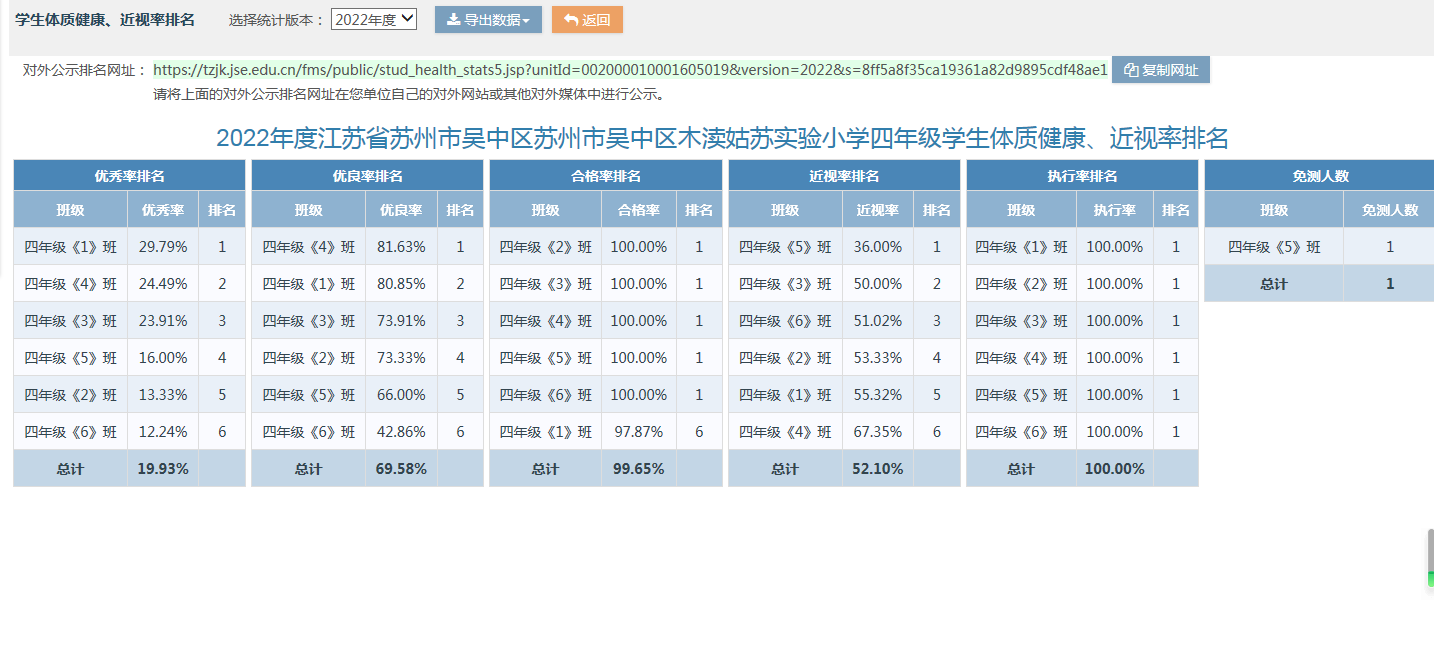 bf5d132b0b19432eac7d9d8c01a3eb66.Png