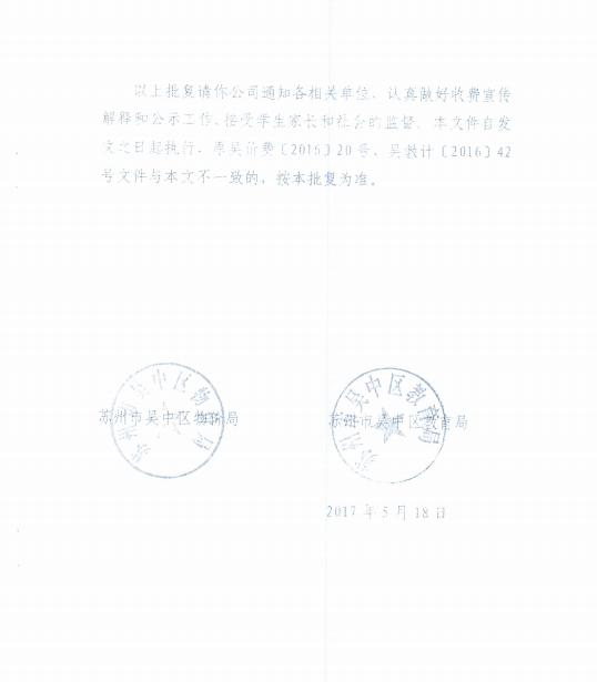 61bebd59f3ca48249b4bfd4719f0f903.png