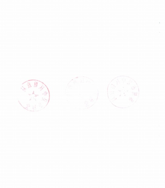 bf20ae6b20374dbf80e1d0bc6a27336f.png