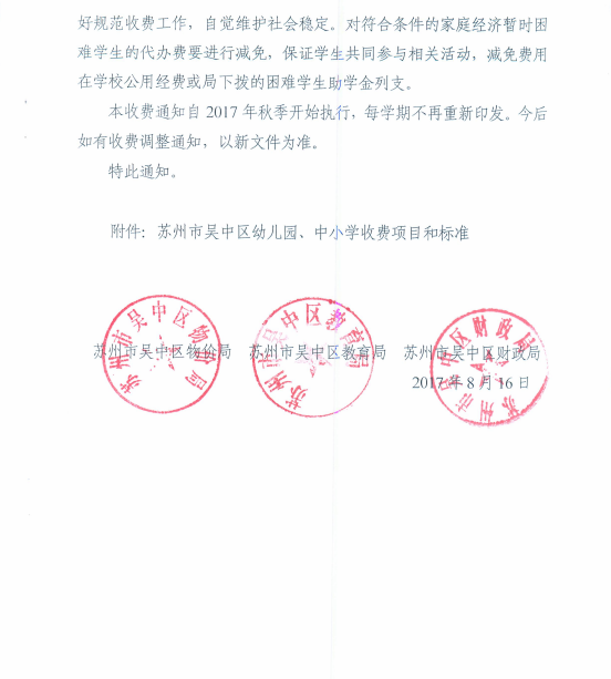 e96c3f89d457473f9b2b75a200c4f10b.png