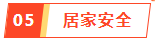 2642b537a1d34578be5d5561a000e903.png