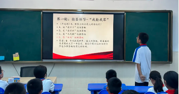 36e690a97e584849bf8c4f9f172b22df.png