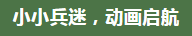 4cc4945b9adb433daeb828de2811da84.png