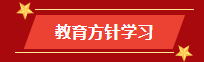 57e16d235ee64c3e82235a2c414e2cfd.png