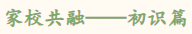 58ca77a377874ef78fef7667a4789b6b.png