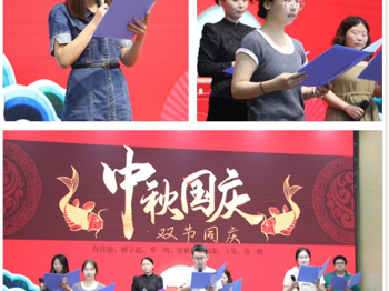 强国有我，颂祖国，迎国庆——姑苏实小举行青年教师主题演讲比赛活动