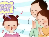 培养学习兴趣，家长可以这样做
