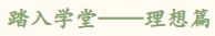 ad12b3c62271492094cd41a794392f5e.png