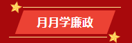 af3cfde908d6497dbbf68f0420c1879d.png