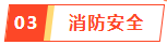 b006a81407894d56a822381b0b49f899.png