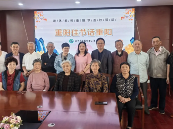 重阳敬老 情暖金秋——姑苏实验小学重阳节退休教师返校活动
