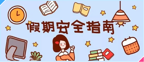 e718ac0a44044f7ba3ff53be5034a897.png