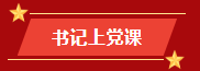 fe0c57705b4a4101ba222a697d4864c5.png
