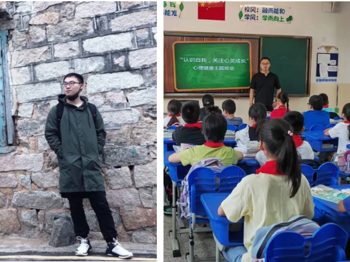 姑苏实小优秀教育工作者事迹展示二