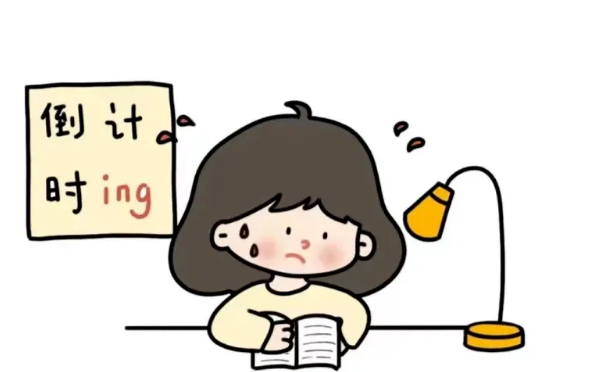 e12ef892ddba4bc9927ea48586237ca7.png
