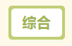 1ad5d670e68347c6909c2289c69a29f0.png