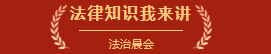 547d9b15e65945e58f6babe4d2df661a.png