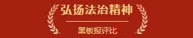 6a5cd97b952b49ceb96aa95623c3527e.png