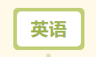 ae64ee8ecf3c4915bcd425ac6d5373c8.png