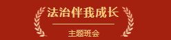 ef49f3f885eb4a8f8b7fa6d706fddcaa.png
