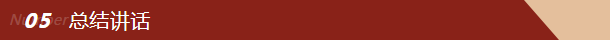 a170c3ae6cbf4d1092fa10cefa4f072c.png