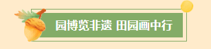 fd03b1449b7b4c7597a7c6b213629599.png