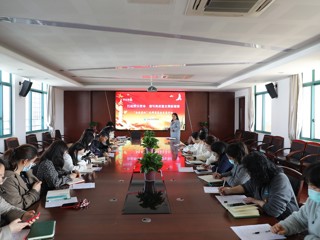 20230309主题党会学习