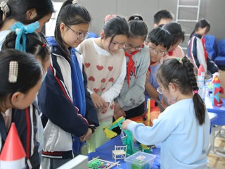 20230424学校科技节活动