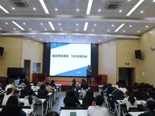 校内名师微讲座