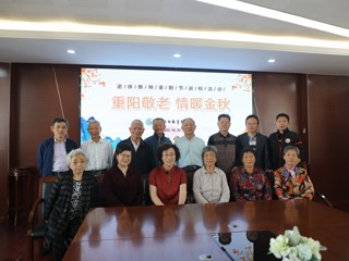 20231023重阳节退休教师返校