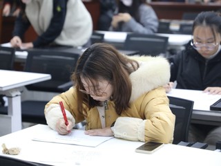 20231224青年教师基本功竞赛