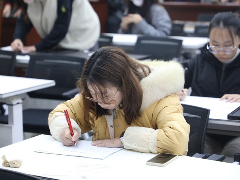20231224青年教师基本功竞赛